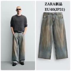 完売品 ZARAヴィンテージウォッシュバギーフィットジーンズEU40新品 