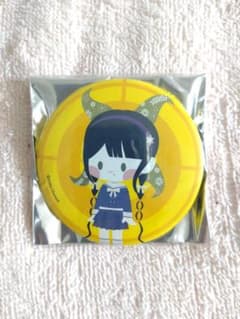 OneMall provides Mercari products: Collar×Malice カラマリ