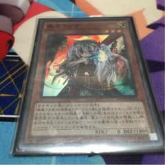 幽鬼うさぎのサムネイル