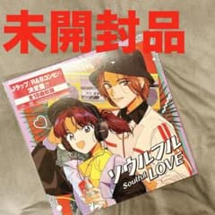 新品】ソウルフル LOVE ～Jラップ/R&Bコンピの決定版＜限定盤＞LP