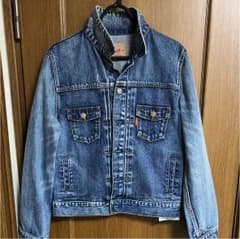 ungridデニムジャケットのサムネイル
