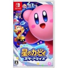 星のカービィ スターアライズのサムネイル