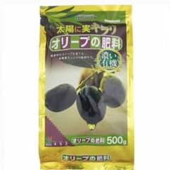 オリーブの肥料のサムネイル