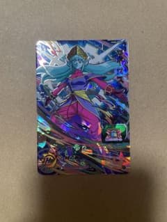 スーパードラゴンボールヒーローズ UGM5-SEC2 アイオスのサムネイル