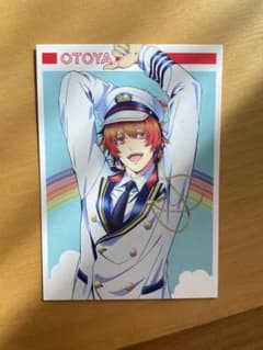 うたプリ スタツア　一十木音也のサムネイル