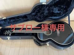 サブロー様専用のサムネイル