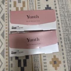 Yunth美容液のサムネイル