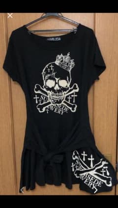 ⭐️三連休中のみ発売⭐️のサムネイル