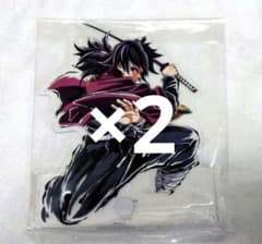 2セット C賞 冨岡義勇 アクリルスタンド WEBSHOPくじ c107 - メルカリ