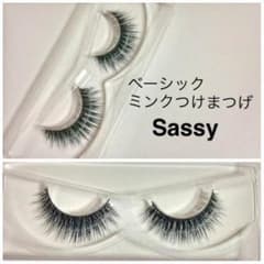 シークレットラッシュ ミンクまつげのサムネイル