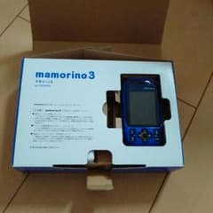 マモリーノ3タイムセールのサムネイル