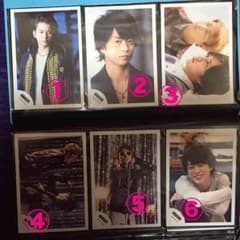 嵐 公式写真 ジャニショのサムネイル