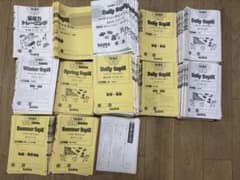 サピックス 4年 算数 国語 1年分テキスト フルセット 欠番なし 季節