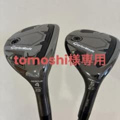 【美品】テーラーメイドQi35Max 4U .5U 2本セット純正ヘッドカバー付のサムネイル