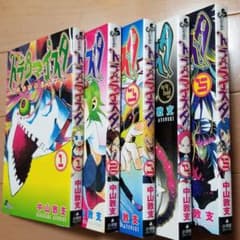 【全巻 初版】トラウマイスタ とらうまいすたのサムネイル