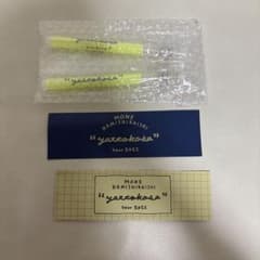 上白石萌音 yattokosa Tour 2021・2022 ペンライトのサムネイル