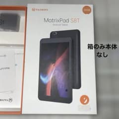 バンキョー Androidタブレット箱＋付属品のみ - メルカリ