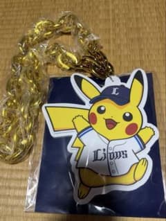 ポケモンx西武ライオンズ限定グッズ ポケモンx西武ライオンズ限定グッズ - メルカリ