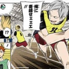 ハイキュー名場面ポスター3のサムネイル