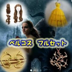 あやぽん様　専用のサムネイル