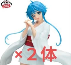 『地獄先生ぬ～べ～』 GLITTER&GLAMOURS ゆきめ 2体セット