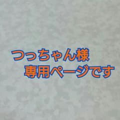 電動ハブラシ  歯ブラシ オムロンのサムネイル