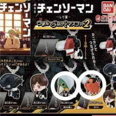 チェンソーマン レゼ篇 つまんでつなげてマスコット2 2種セット - メルカリ