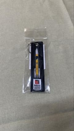 MHI LAUNCH SERVICES H-IIAロケット フライトタグのサムネイル