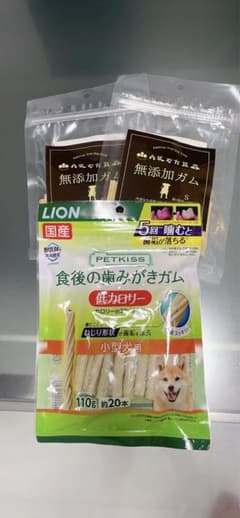歯磨きガムセットのサムネイル