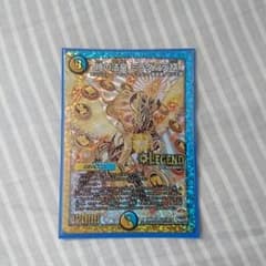 ミラダンテⅩⅡ 金シクのサムネイル