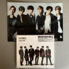 Imitation Rain/D.D.(with Snow Man盤)のサムネイル