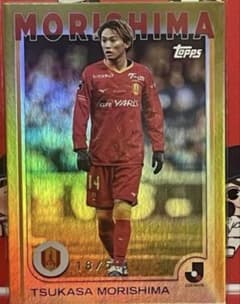 Jリーグオフィシャルトレーディングカード2025 名古屋グランパス 森島司 森島司/名古屋グランパス】2025 Topps Jリーグ フラッグシップ [BASE