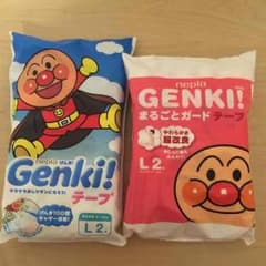 ☆ゲンキ オムツ☆のサムネイル