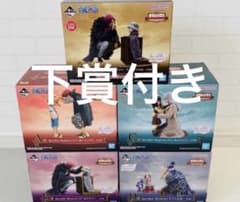 이치 반 쿠지 원피스 이모셔널 스토리즈 피기아 세트 샹크스