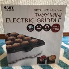 3枚プレート付きミニホットホットプレート(新品)値下げのサムネイル