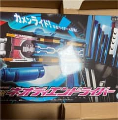 仮面ライダージオウ DXネオディエンドライバー プレミアムバンダイ限定のサムネイル