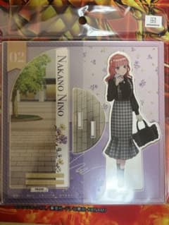 五等分の花嫁 中野二乃 アクリルスタンドのサムネイル