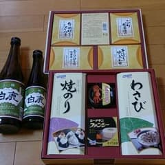 食品セットのサムネイル
