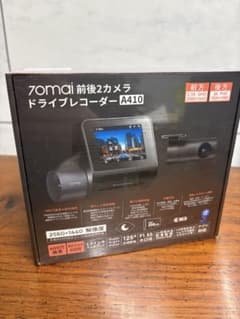 70mai A410 前後ドラレコ 高画質 新品未開封 - メルカリ