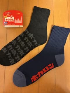 ホカロン 靴下 新品 2枚組 パイル編み メンズ 25-27cm - メルカリ