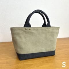 ♢ヴィンテージ帆布のSサイズトートバッグ：ライトオリーブ×墨黒♢ハンドメイドのサムネイル