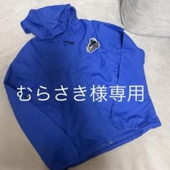 エックスラージキッズ　140のサムネイル
