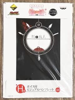 이야기 시리즈 달력 성인 팜플렛