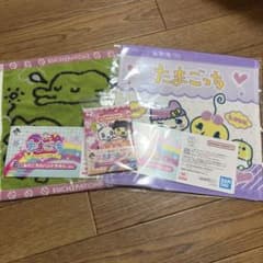다마고치 이치 반 쿠지 G상 나츠카시 문구 E상 핸드 타올