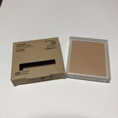 無印良品 UVパウダーファンデーション ナチュラル 9.4gのサムネイル