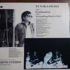 Yutaka Ozaki Graduation 12レコード 非売品 尾崎豊 - メルカリ