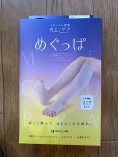 Dr.Scholl めぐっぱ 足指オープナー ロングのサムネイル