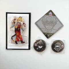 鬼滅の刃 午年 アクリルスタンド ダイニング コースター 缶バッジ 我妻