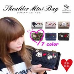 ショルダーミニバッグ カモフラ【SALE中！！】のサムネイル
