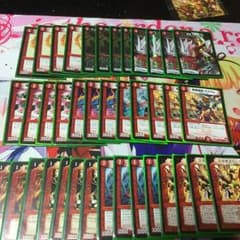 専用のサムネイル